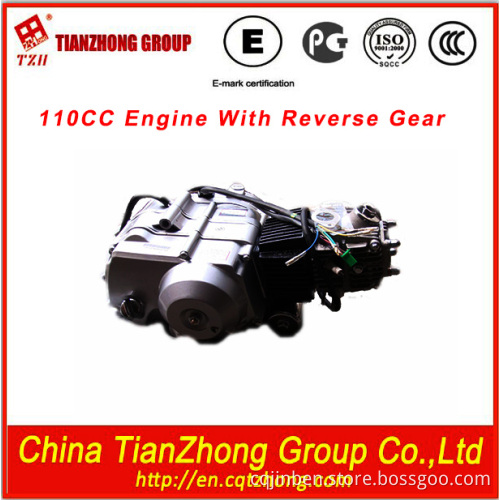 110cc Engine with Reverse Gear